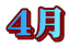 �S��