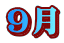 �X��